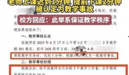 事件大爆料最新消息新闻,最新热点事件深度解析