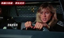 电影口技在线观看影片,揭秘电影幕后配音艺术之旅