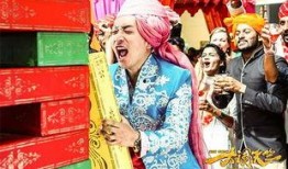 大闹天竺在线观看下载,笑翻天竺，欢乐无限！